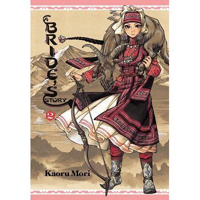 A Brides online Story Manga Vol 1-12