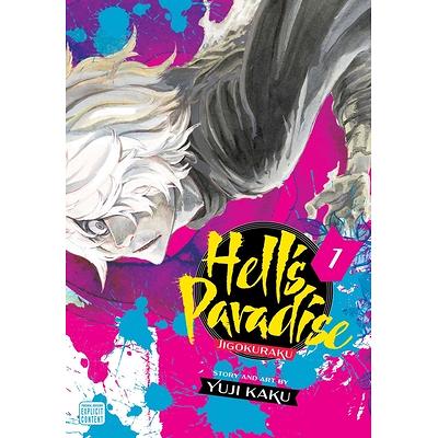 VIZ Media: Hell's Paradise: Jigokuraku, Vol. 8 Manga Galactic Toys