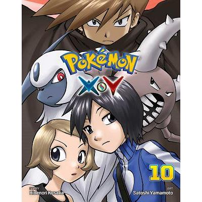  Pokémon Adventures FireRed & LeafGreen / Emerald Box Set:  Includes Vols. 23-29 (Pokémon Manga Box Sets): 9781421582788: Kusaka,  Hidenori, Yamamoto, Satoshi: Books