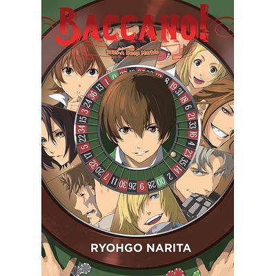 【中古】 Baccano!, Vol. 5 (Light Novel): 2001 the Children of Bottle/YEN PR/Ryohgo Narita Baccano! Volume 5 - 2001: The Children of Bottle - Flip