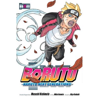  Boruto: Naruto Next Generations, Vol. 9 (9): 9781974717026:  Kodachi, Ukyo, Kishimoto, Masashi, Ikemoto, Mikio: Books