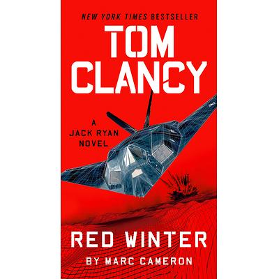 The Teeth of the Tiger by Tom Clancy: 9780425197400