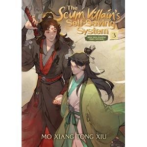 The Scum Villain's Self-Saving System: Ren Zha Fanpai Zijiu Xitong