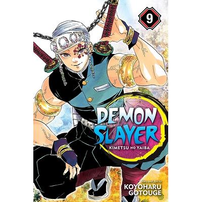 Books Kinokuniya: Demon Slayer: Kimetsu no Yaiba, Vol. 23 (Demon Slayer:  Kimetsu no Yaiba) / Gotouge, Koyoharu (9781974723638)