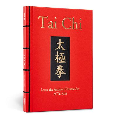 Art Since 1940: Strategies of Being 英語版 The Art of Strategy: A New Translation of Sun Tzu's Classic