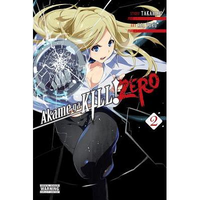 Akame ga KILL! Vol. 10 (English Edition) - eBooks em Inglês na