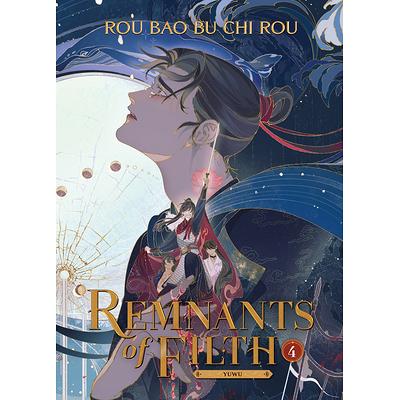 Remnants of Filth: Yuwu (Novel) Vol. 1 | Rou Bao Bu Chi Rou