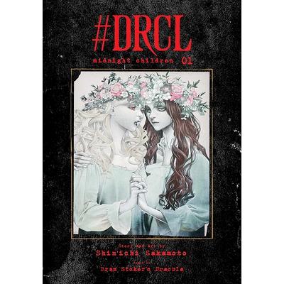 Drcl Midnight Children, Vol. 1 | Shin'ichi Sakamoto 