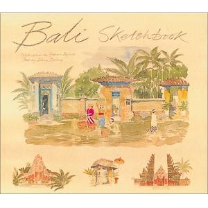 Bali Sketchbook | Graham Byfield | 9789813018594 | Periplus