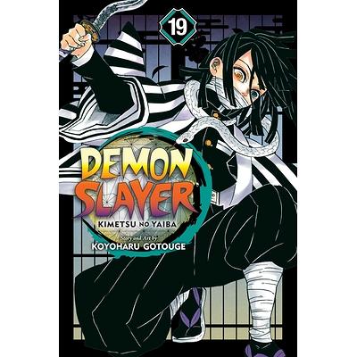  Demon Slayer Complete Box Set: Includes volumes 1-23 with  premium: 9781974725953: Gotouge, Koyoharu: Books