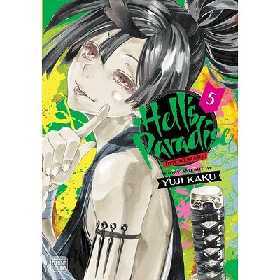 Hell's Paradise: Jigokuraku, Vol. 8 (8): Kaku, Yuji: 9781974718788:  : Books