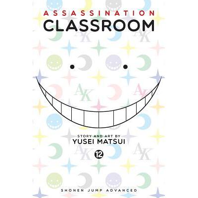 Assassination Classroom, Vol. 1 (1): 9781421576077: Matsui, Yusei: Books 