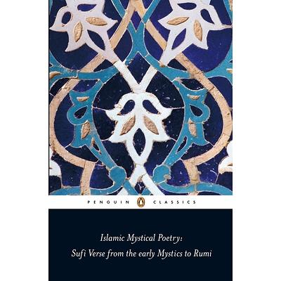 Jihad of the Pen: The Sufi Literature of West Africa