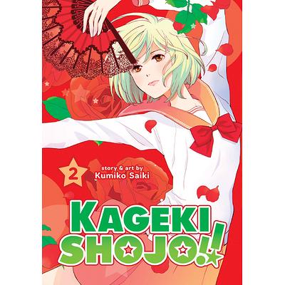 Kageki Shojo!! Vol. 11 by Kumiko Saiki: 9781685795146 |  : Books