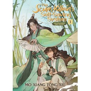 The Scum Villain's Self-Saving System: Ren Zha Fanpai Zijiu Xitong