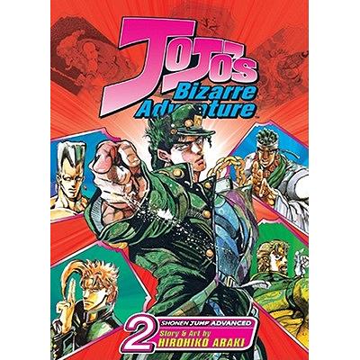 JoJo's Bizarre Adventure: Part 1-Phantom Blood, Vol. 2 (2): Araki