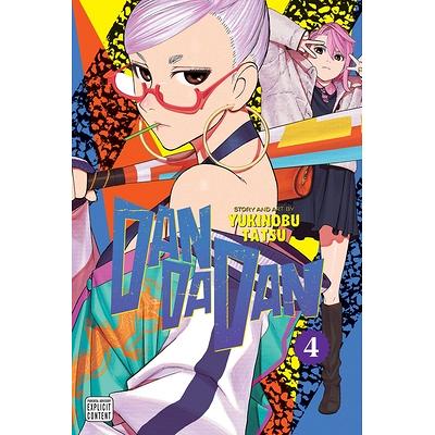  Chainsaw Man Box Set: Includes volumes 1-11: 9781974741427:  Fujimoto, Tatsuki: Books