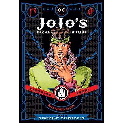 Ultra Jump Jun 2013 Jojolion w/ HIROHIKO ARAKI WORKS in UJ