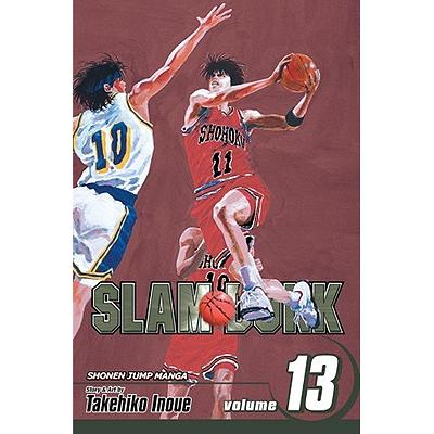 Slam Dunk, Vol. 1 | Takehiko Inoue | 9781421506791 | Periplus
