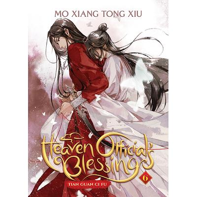  Grandmaster of Demonic Cultivation: Mo Dao Zu Shi (Novel) Vol.  4: 9781638583011: Mo Xiang Tong Xiu, Privalova, Marina, Fang, Jin, idledee:  Libros