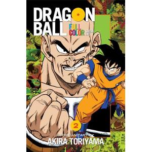 Full color Dragon Ball Super Manga