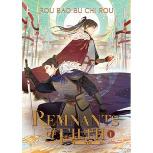 Remnants of Filth: Yuwu (Novel) Vol. 1 | Rou Bao Bu Chi Rou