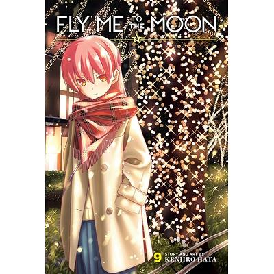 Fly Me to the Moon, Vol. 1 (1) by Hata, Kenjiro