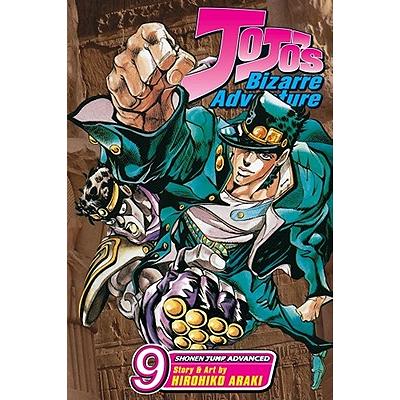 JoJo's Bizarre Adventure: Part 3--Stardust Crusaders, Vol. 7, Book by  Hirohiko Araki, Official Publisher Page