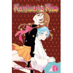 Kamisama Kiss, Vol. 12 by Julietta Suzuki, Paperback
