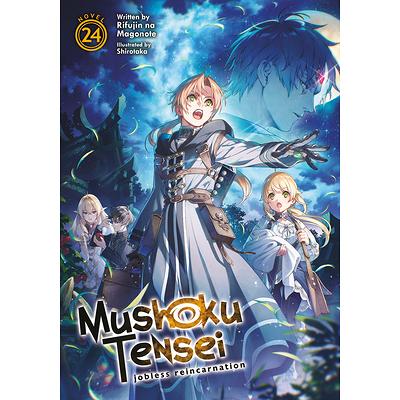 MM on X: Sword Art Online novel vol 25. Mushoku Tensei