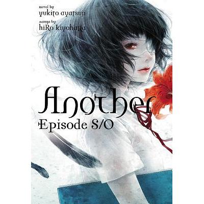 洋書 Another by Yukito Ayatsuji Another by Yukito Ayatsuji | Goodreads