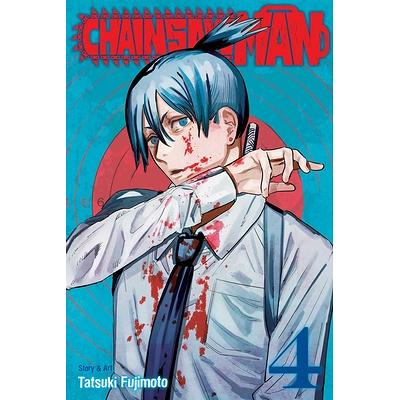  Chainsaw Man, Vol. 12 (12): 9781974740581: Fujimoto, Tatsuki:  Books