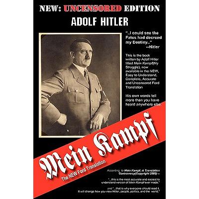 邦楽 MEIN KAMPF SPEEEDER!! / WARNING FOR YOU Mein Kampf – Speeder