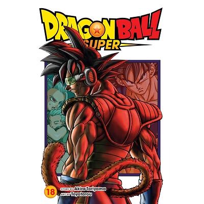 Dragon Ball Z Complete Box Set: Vols. 1-26 with premium: 9781974708727:  Toriyama, Akira: Books 