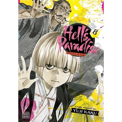 Hell's Paradise: Jigokuraku, Vol. 1 (1): Kaku, Yuji: 9781974713202