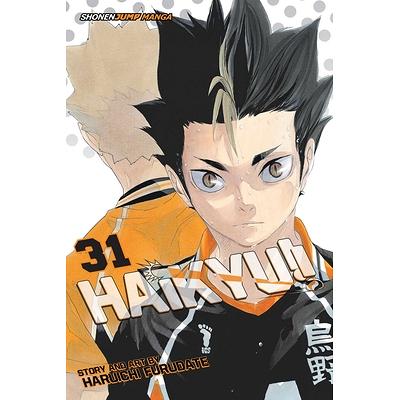 manga haikyuu vol 1