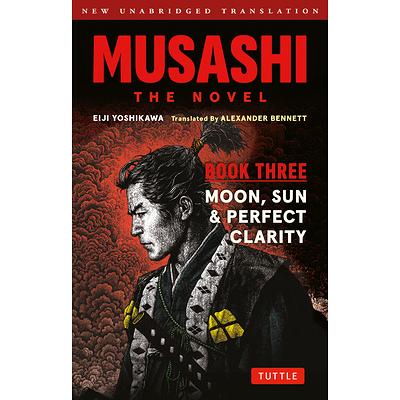 Thousand Autumns: Qian Qiu (Novel) Vol. 5 (Special Edition) | Meng