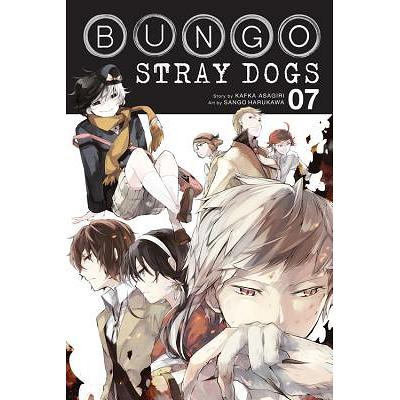 Bungo Stray Dogs: Bungo Stray Dogs, Vol. 18 (Series #18) (Paperback) 