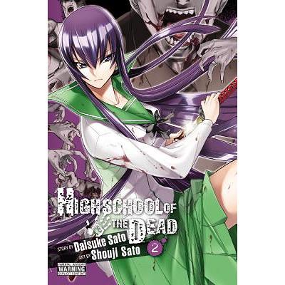 MANGA High School of the Dead Books 1-7 in 2 Full Color OMNIBUS Editions  1-2 HC by Daisuke Sato: New Hardcover
