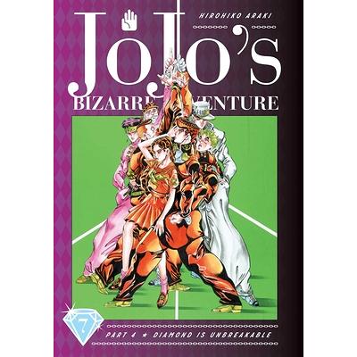 Jojo's Bizarre Adventure: Part 4--Diamond Is Unbreakable