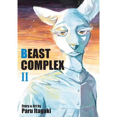Beast Complex, Vol. 1 | Paru Itagaki | 9781974721214