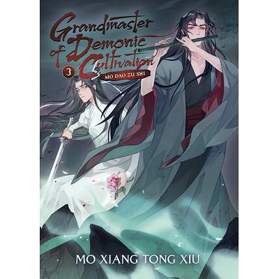 The Scum Villain's Self-Saving System: Ren Zha Fanpai Zijiu Xitong