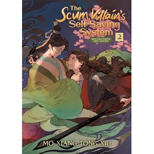 The Scum Villain's Self-Saving System: Ren Zha Fanpai Zijiu Xitong