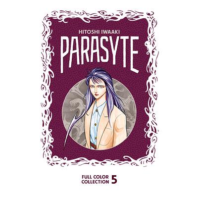 GALS!! 1巻 初版 第1刷 1st Printing Petit Jeuness Hiro Suzuhira x Takeshi Miyagawa Chronicle