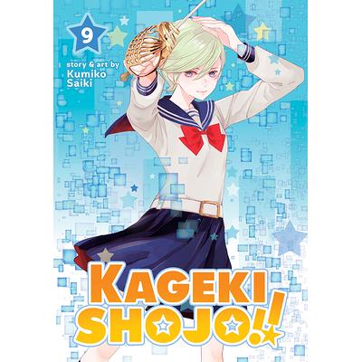 Kageki Shojo!! Season Zero - Tokyo Otaku Mode (TOM)