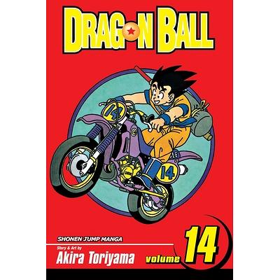 Dragon Ball Z, Vol. 26: Goodbye Dragon World! by Akira Toriyama