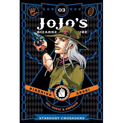 JoJo's Bizarre Adventure: Part 3--Stardust crusaders volumes 15 outlets & 16