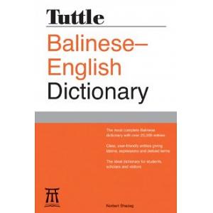 【中古】 Tuttle Concise Balinese Dictionary Buy Tuttle Concise Balinese Dictionary: Balinese-Indonesian