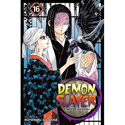 Demon Slayer Complete Box Set, Book by Koyoharu Gotouge, Official  Publisher Page