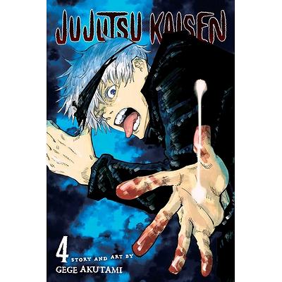 Jujutsu Kaisen, Vol. 8, Gege Akutami, 9781974718719